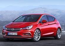 Schweizer Premiere für den neuen Opel Astra auf  der Auto Zürich Car Show